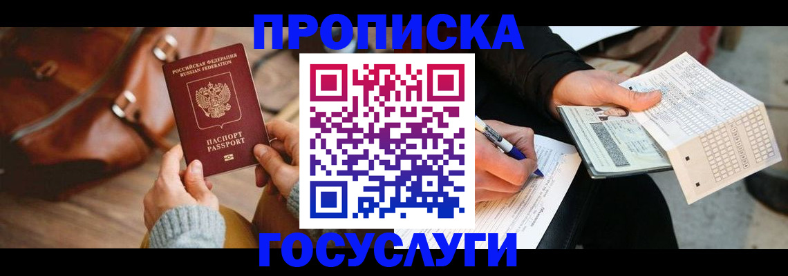 форма 3 в Куйбышеве